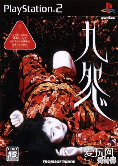 2025年重制版《零～红蝶》画质飞跃，经典和风恐怖场景光影细节全方位提升