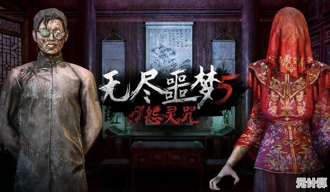 2025年热门恐怖游戏盘点：惊魂游戏下载清单新鲜出炉