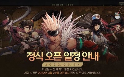 想和韩国玩家同场竞技？DNF手游韩服》跨服PK刷图时代已来，怎能错过？