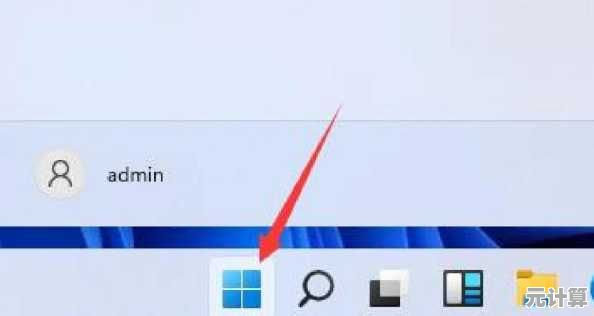 如何将Win11安全退回早期版本？详细方法及注意事项汇总