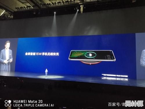 华为手机：前沿技术，定义移动体验新标杆