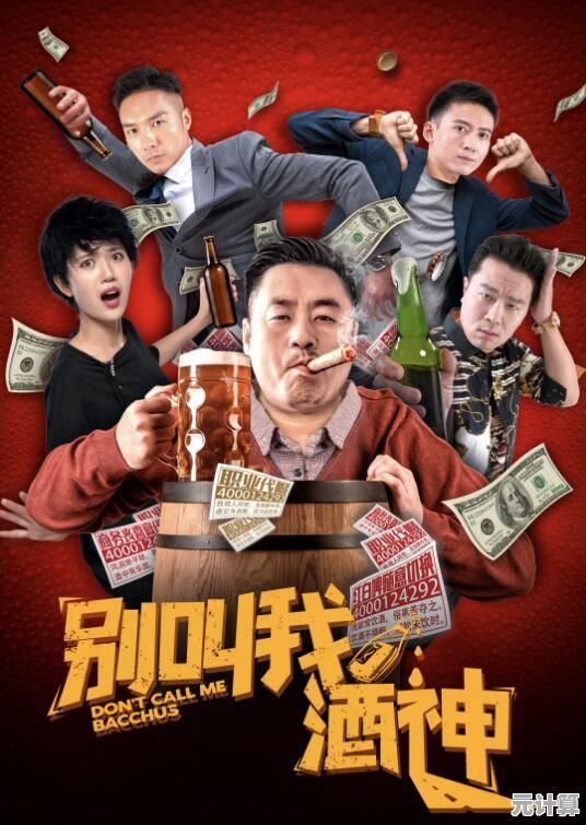 腾讯安全中心：智能防护，让您的数字旅程更安心无忧