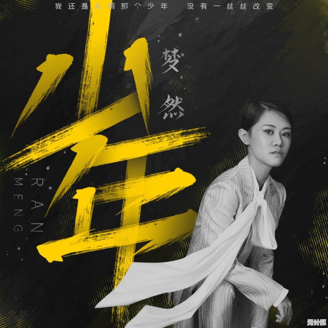 腾讯安全中心：智能防护，让您的数字旅程更安心无忧