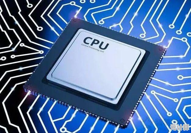 探索CPU：计算机核心组件及其在现代科技中的关键作用