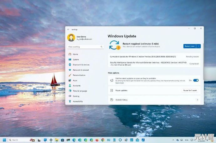 为何专家建议Windows 11用户定期安装最新更新？解析关键优势