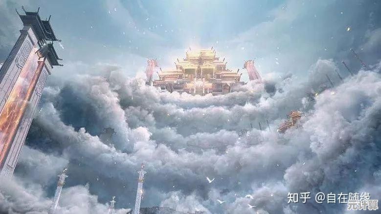2025年仙侠开放世界，金光术法破界开天纵地终极攻略！