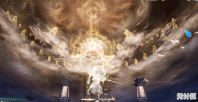2025年仙侠开放世界，金光术法破界开天纵地终极攻略！