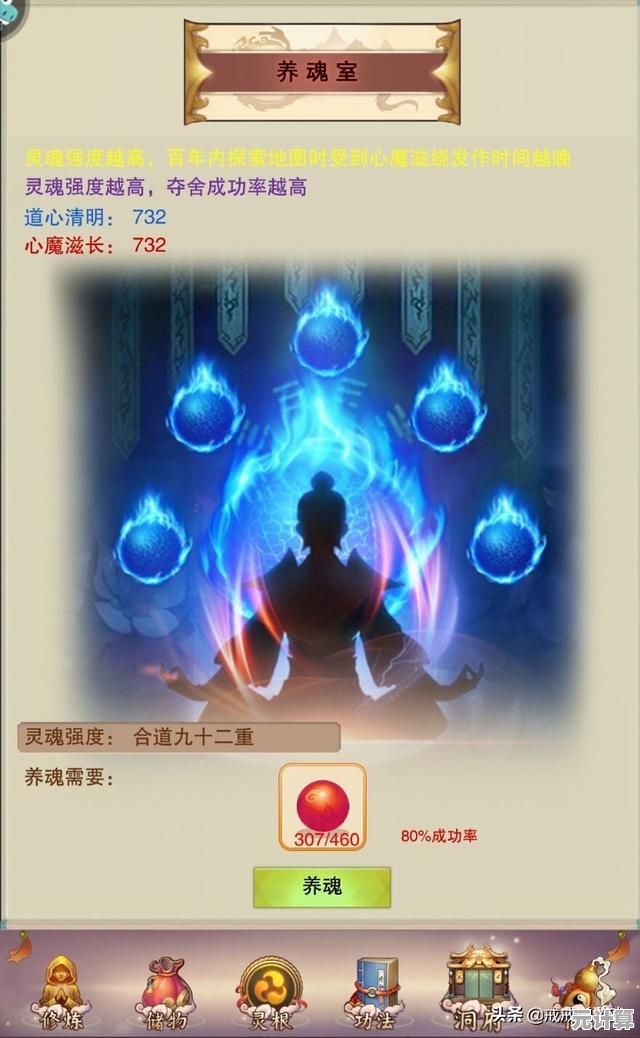 门派随心选，江湖任你闯！想不想修真手机版的开放世界你不想试试吗？