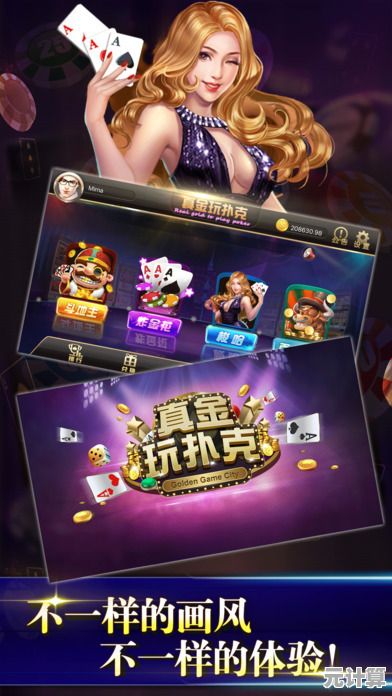 厌倦了传统扑克？试试骗子酒馆手机版，挑战谎言与策略的巅峰对决！