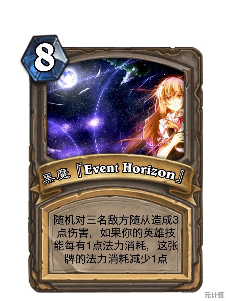 2025年月光契约降临，神之眷顾赋予卡组神秘力量逆转战局！