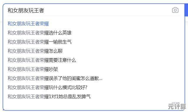 2025年最新亲亲游戏推荐清单，支持双人互动与情感沉浸的必玩作品