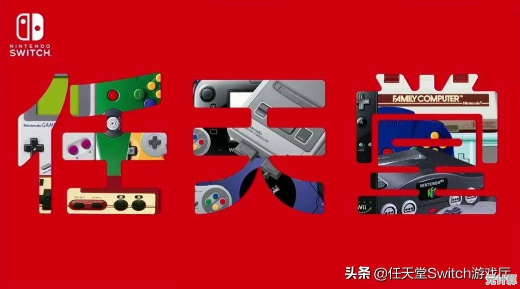 2025任天堂魔鬼面试现场：未录取者直言，学历筛选早已过时