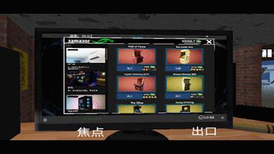 想体验经营网吧的无限乐趣？网吧模拟器2破解版让你轻松当老板！