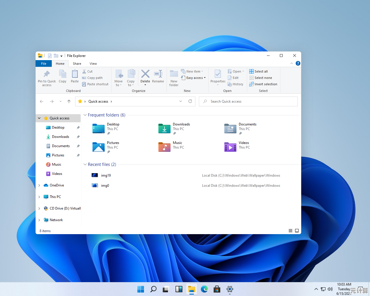 体验更智能的Win11任务栏管理工具，提升系统运行效率与个性化设置
