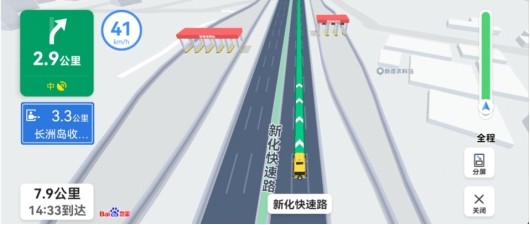 百度手机导航：告别迷路烦恼，享受顺畅出行体验
