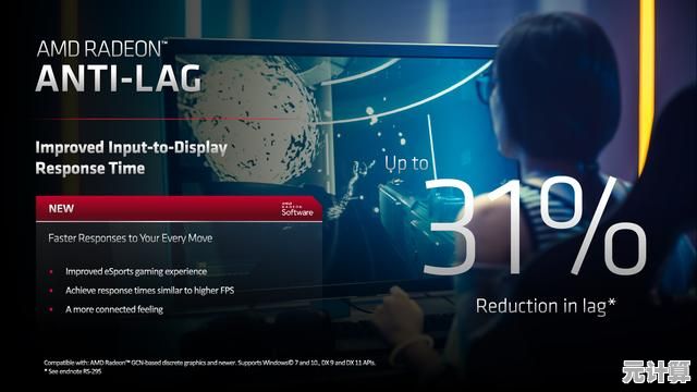 NVIDIA与AMD显卡性能大比拼！谁才是真正的游戏霸主？