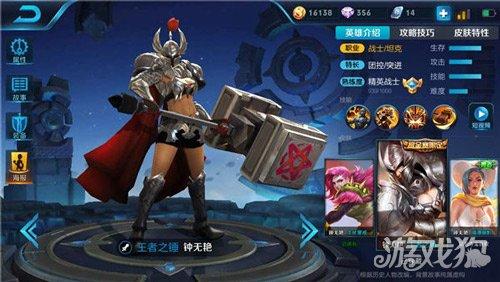 揭秘2025王者荣耀稷下扶桑核心打法，团战与对线技巧详解