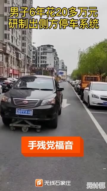 飙车狂想2025：手残党泪目，大神操作如飞，体验天差地别！