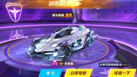 飙车狂想2025：手残党泪目，大神操作如飞，体验天差地别！