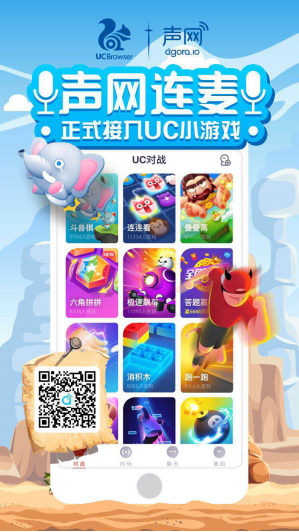 2025年爆款小游戏全收录，超丰富合集让你玩到嗨翻天！