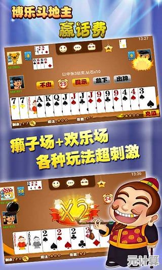 2025年爆款小游戏全收录，超丰富合集让你玩到嗨翻天！
