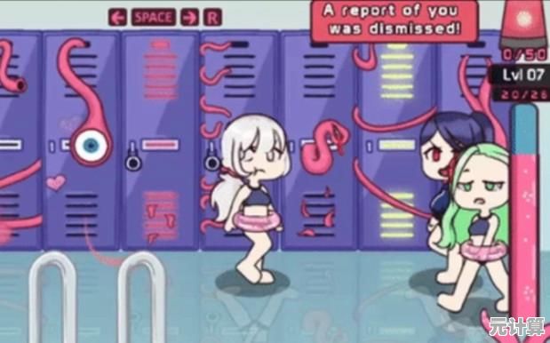 如何在柜子里捕捉美少女？Lovecraft Locker2最新版本》等你来挑战！