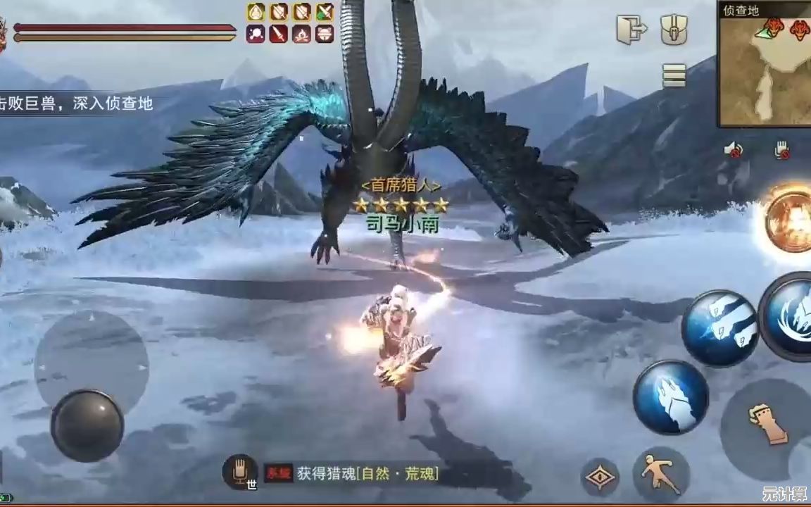 猎魂觉醒2025琴魔分身战全解析：幽幽诡音高效打法与难点突破