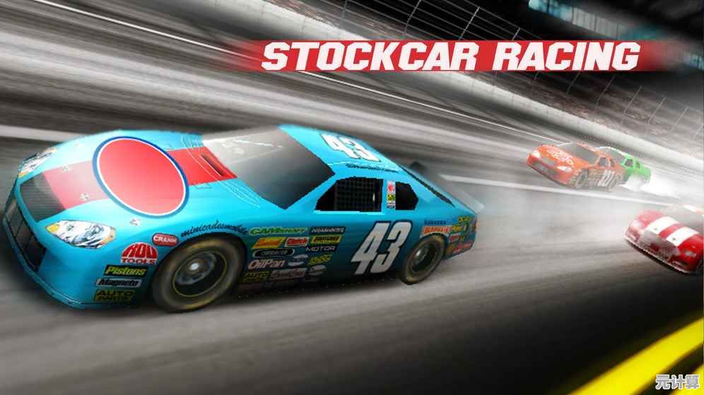 还在寻找真实的赛车手感？超级汽车驾驶模拟器(CarRacingSim)带你征服每一条赛道！