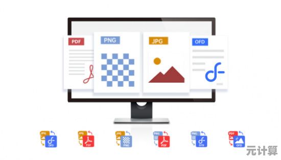 专业图片转PDF解决方案：无缝转换格式，助力高效电子文档处理与共享
