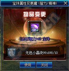 揭秘2025暗区突围染花香旋转，魔性操作成玩家快乐源泉笑翻天