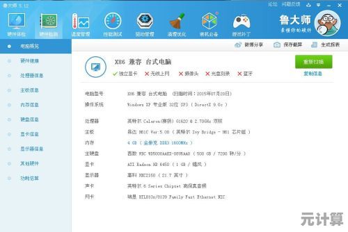 【qq浏览器】全新升级，探索互联网精彩世界，体验更畅快！