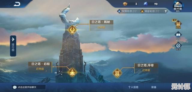 关卡丰富玩法简单？Yuko塔(YukoTower)带你开启精彩冒险！
