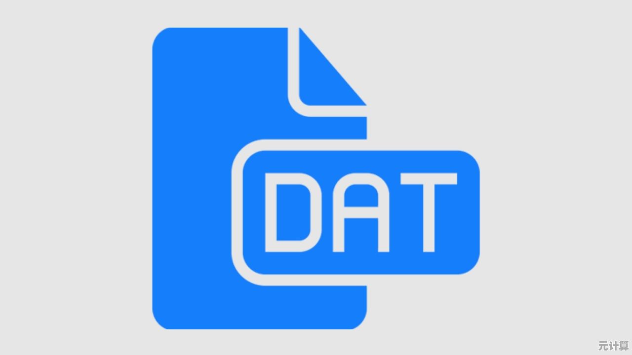 探索dat文件开启之道：推荐实用软件及详细操作指南
