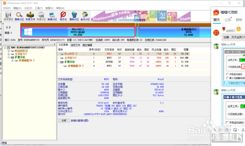 电脑启动异常频繁重启？详细解决方案让您的系统恢复稳定运行