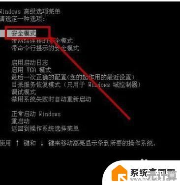 当笔记本鼠标无法响应时，这些实用解决方法能帮你轻松应对