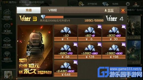 2025年CF手游“封神狂潮”玩法深度指南，9月19日上线必看秘籍