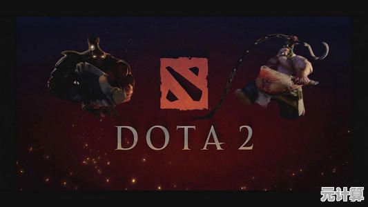 探索Dota2 7.39c版本2025年更新：匹配系统升级与英雄重做内容