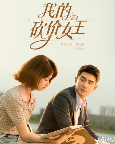 邂逅不同性格男主，解锁心动剧情—世界之外正版》你玩了吗？