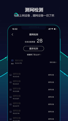 手机网速卡顿？这些实用技巧让上网速度瞬间提升！