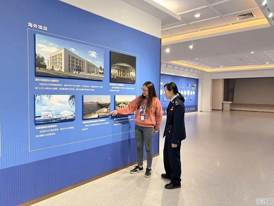 掌握增值税发票正确开具方法：规避税务风险的关键要点