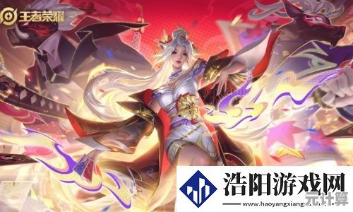 2025年限定皮肤猜想：王者荣耀牛年五位英雄新造型前瞻