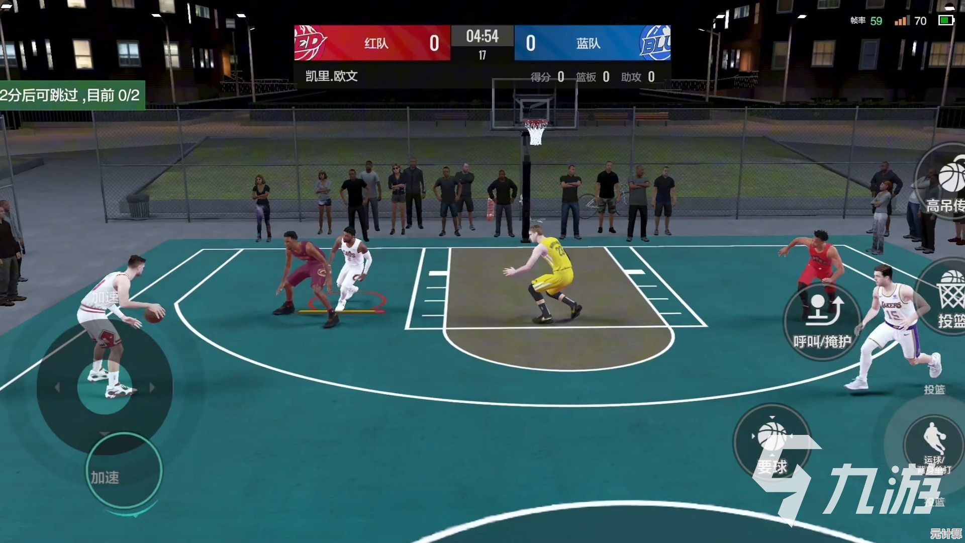 2025年NBA2K手游人气榜TOP10，最新热门篮球游戏全解析！