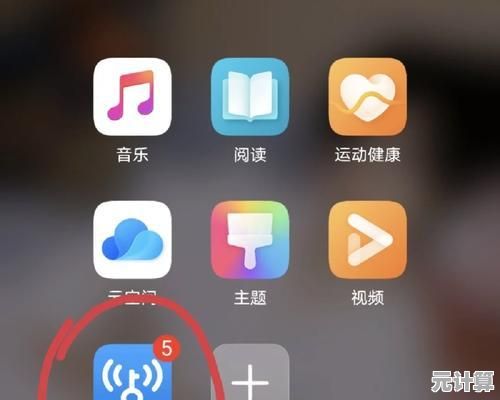 轻松找回WiFi密码的实用工具，一键查看已连接网络信息
