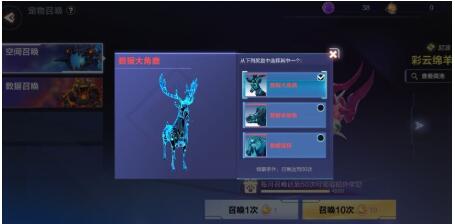想要体验三维空间的下落式节奏冒险？快来试试《范式起源》吧！