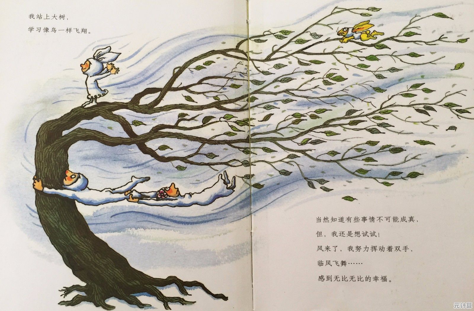 想体验轻松放置的乐趣？神兵大师》水墨画风让你爱不释手！