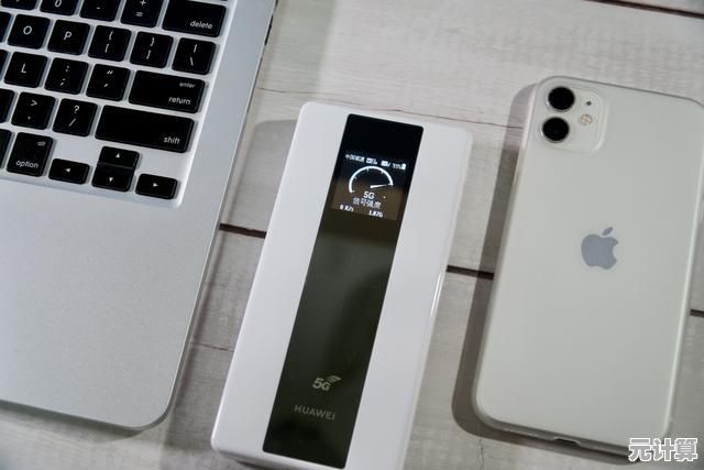轻松掌握WiFi连接策略，实现稳定高效的网络访问体验