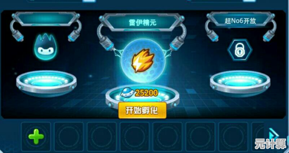 想随时随地玩转经典？赛尔号H5手机版》竟然支持全平台互通！