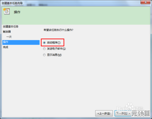 电脑突然关机原因不明？专家解析潜在故障点与自查步骤