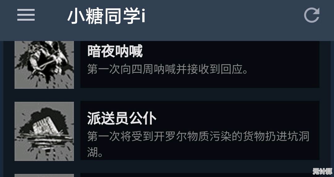 2025年死亡搁浅2渡河难题破解：动态桥梁搭建与地形重构技术