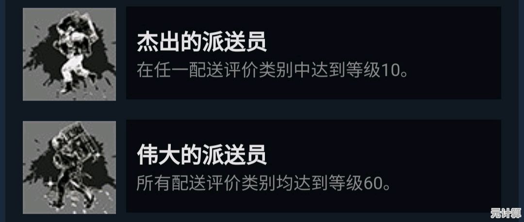 2025年死亡搁浅2渡河难题破解：动态桥梁搭建与地形重构技术